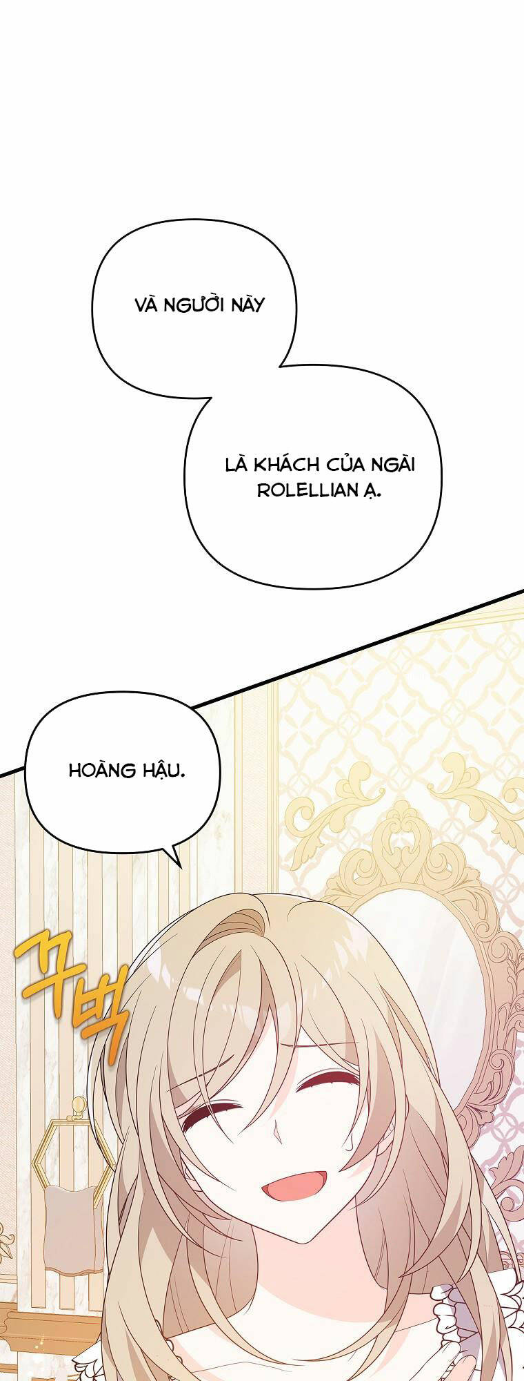 Vì Anh Trai Tôi Sẽ Quyến Rũ Nam Chính Chapter 21 - Trang 2