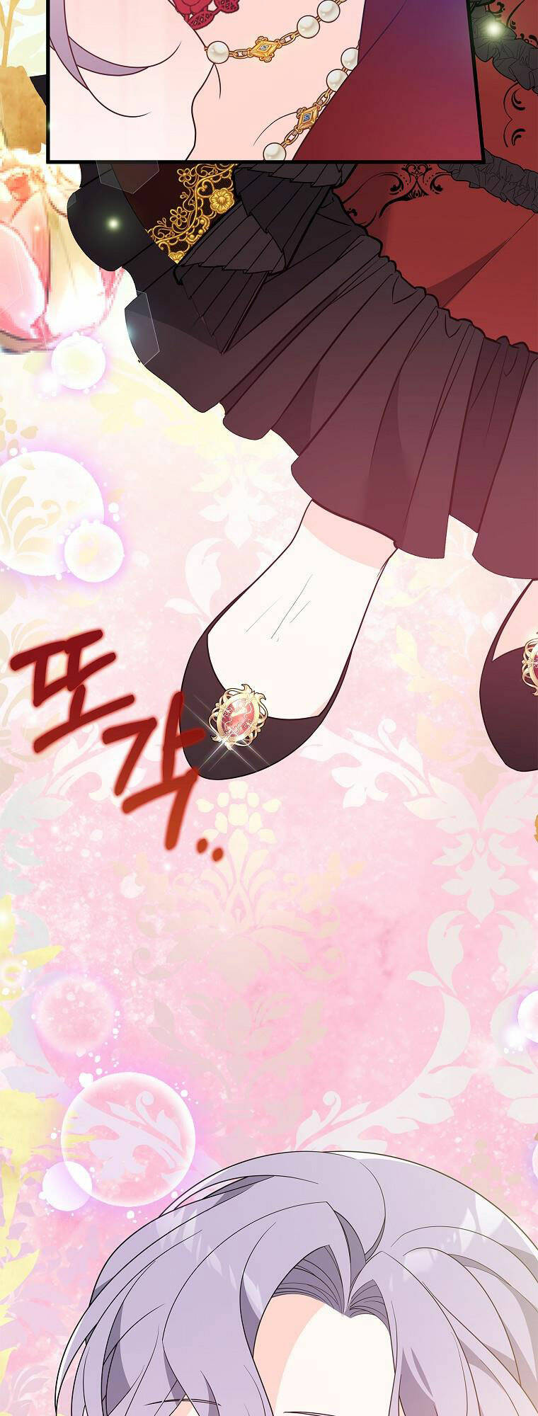 Vì Anh Trai Tôi Sẽ Quyến Rũ Nam Chính Chapter 21 - Trang 2