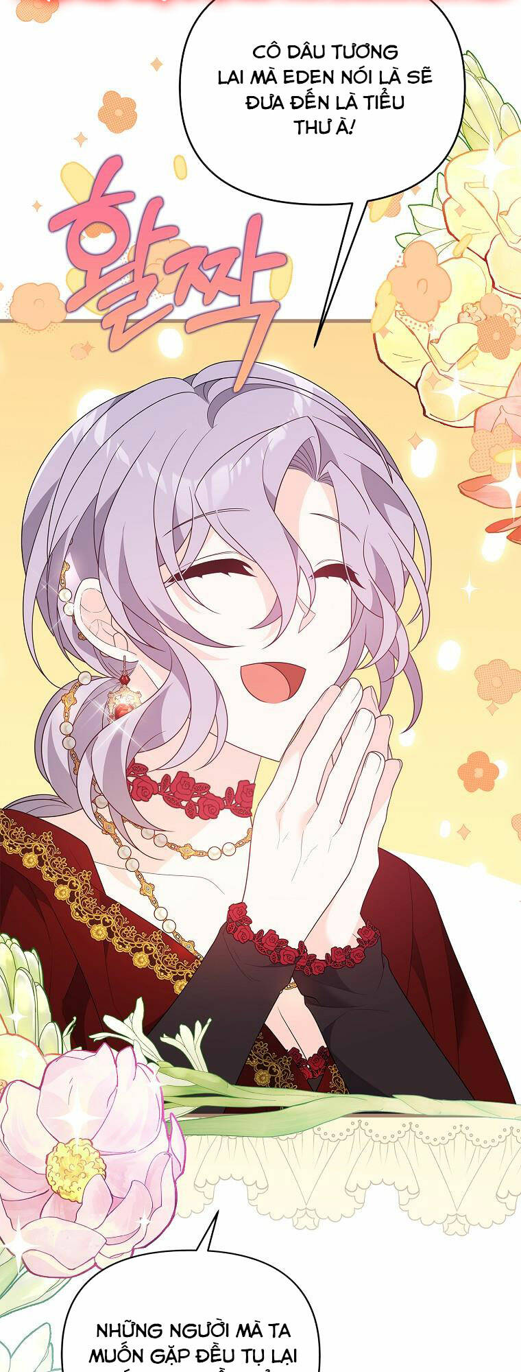 Vì Anh Trai Tôi Sẽ Quyến Rũ Nam Chính Chapter 21 - Trang 2