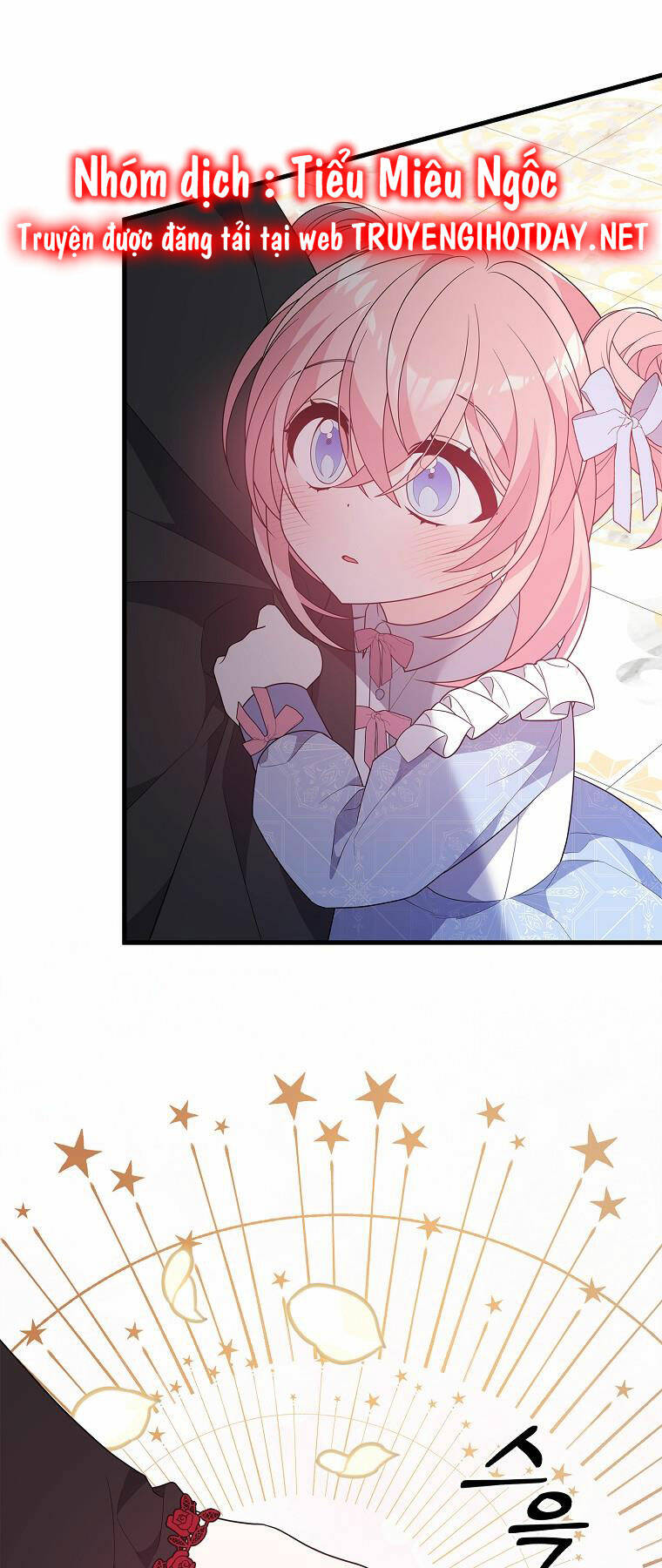 Vì Anh Trai Tôi Sẽ Quyến Rũ Nam Chính Chapter 21 - Trang 2