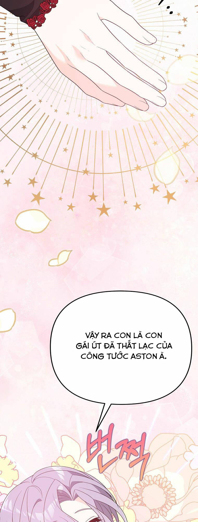 Vì Anh Trai Tôi Sẽ Quyến Rũ Nam Chính Chapter 21 - Trang 2