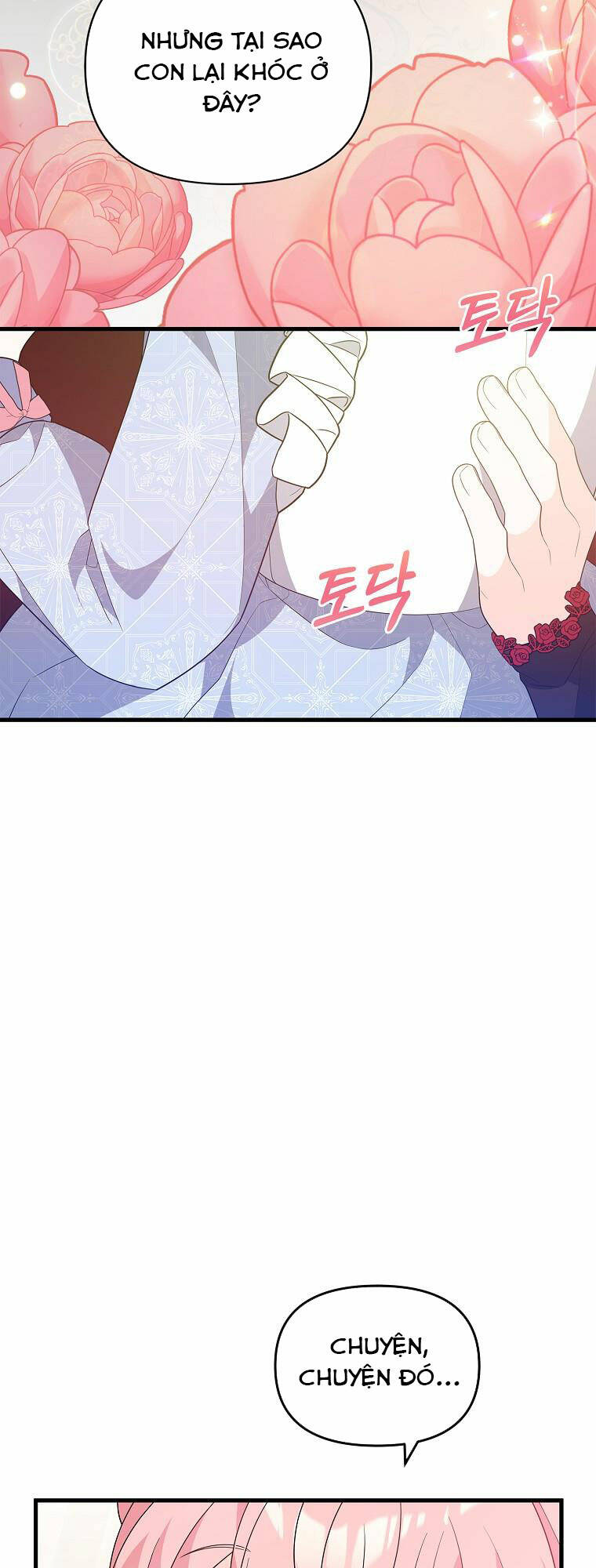 Vì Anh Trai Tôi Sẽ Quyến Rũ Nam Chính Chapter 21 - Trang 2