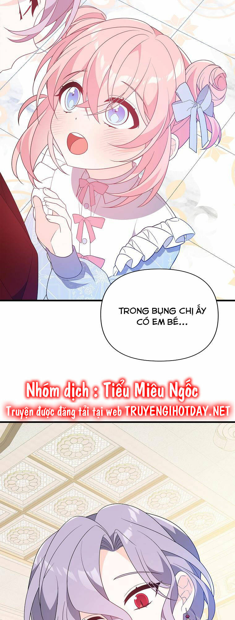 Vì Anh Trai Tôi Sẽ Quyến Rũ Nam Chính Chapter 21 - Trang 2