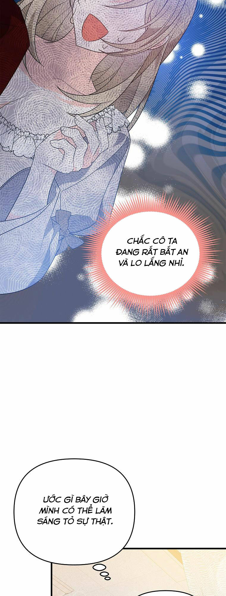 Vì Anh Trai Tôi Sẽ Quyến Rũ Nam Chính Chapter 21 - Trang 2