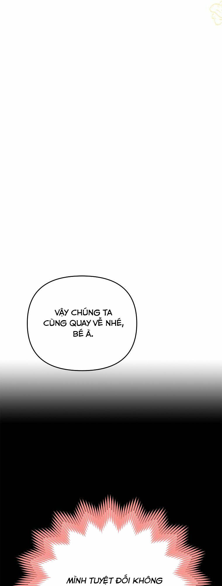 Vì Anh Trai Tôi Sẽ Quyến Rũ Nam Chính Chapter 21 - Trang 2