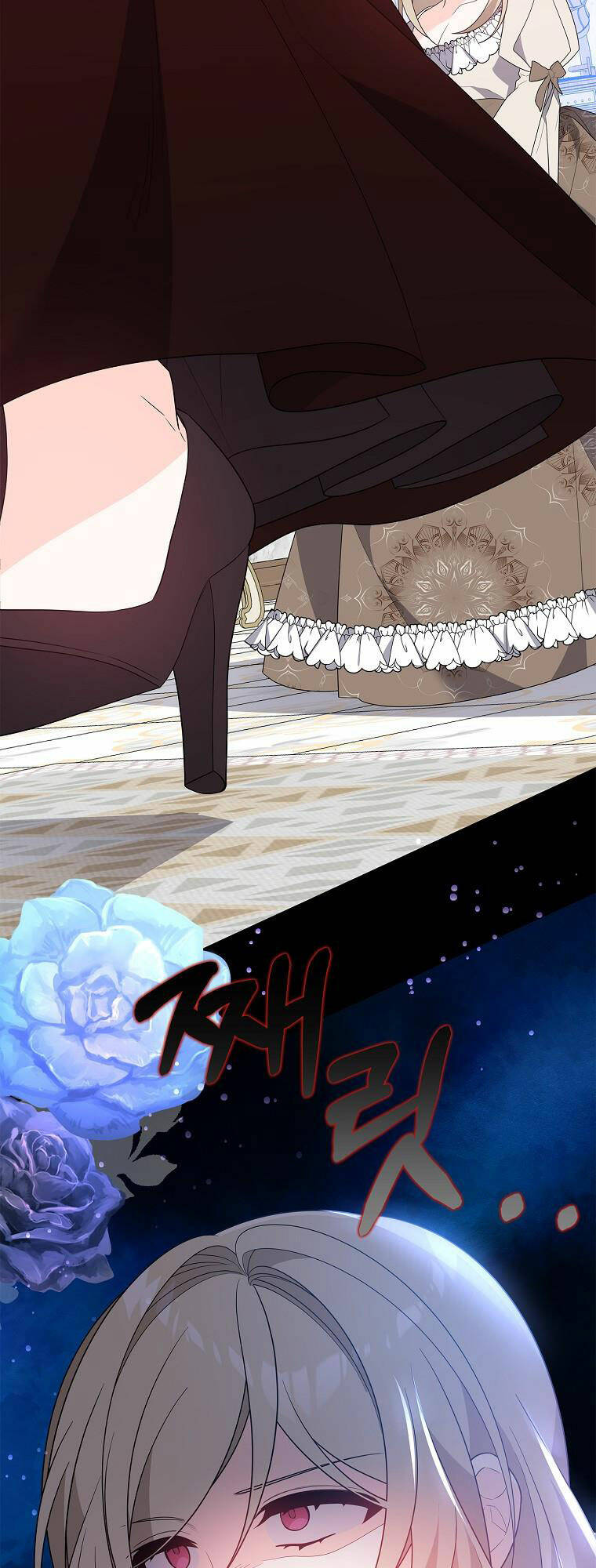 Vì Anh Trai Tôi Sẽ Quyến Rũ Nam Chính Chapter 21 - Trang 2