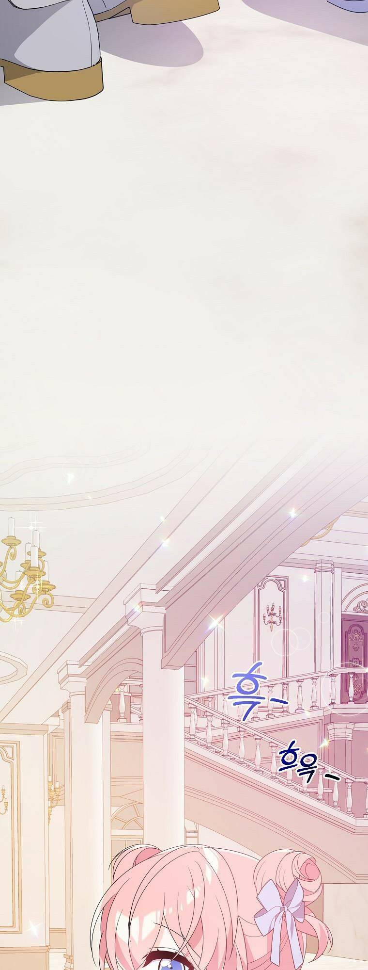 Vì Anh Trai Tôi Sẽ Quyến Rũ Nam Chính Chapter 23 - Trang 2