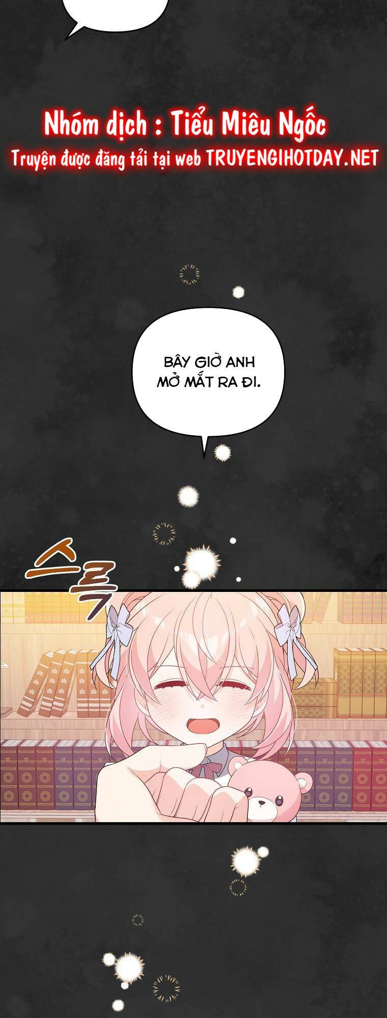 Vì Anh Trai Tôi Sẽ Quyến Rũ Nam Chính Chapter 23 - Trang 2