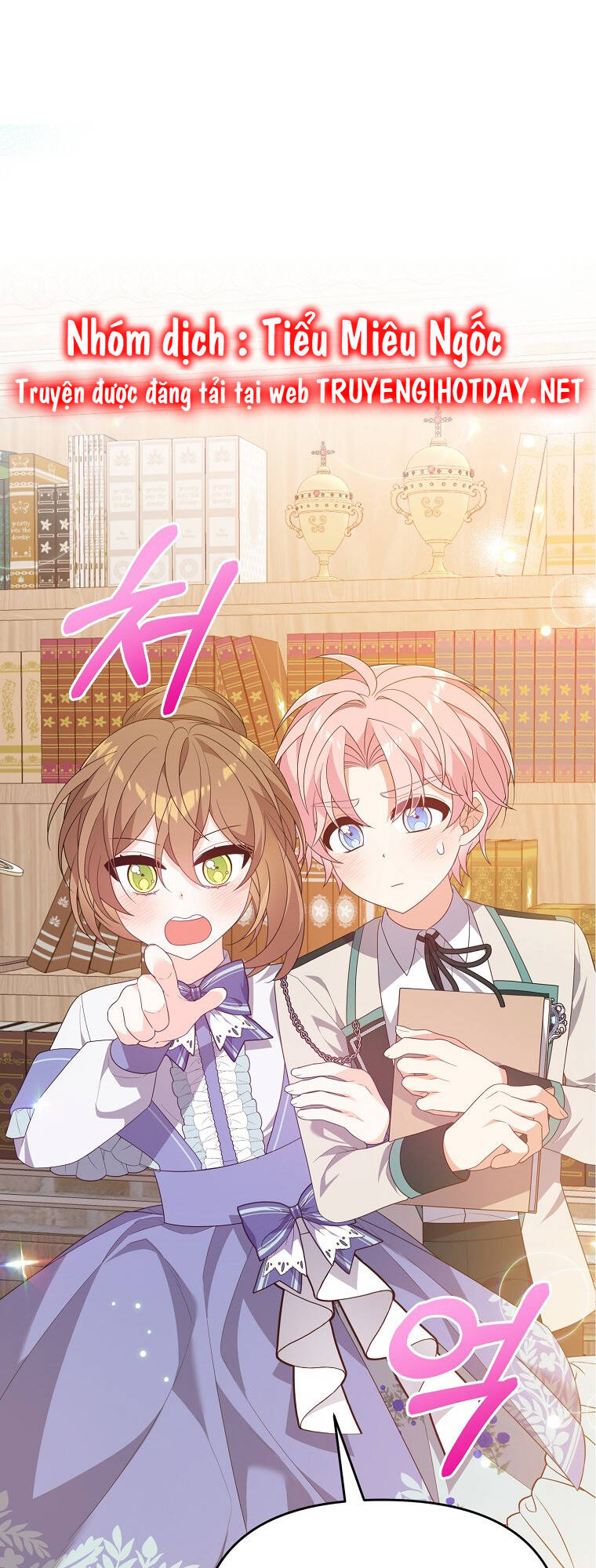 Vì Anh Trai Tôi Sẽ Quyến Rũ Nam Chính Chapter 25 - Trang 2