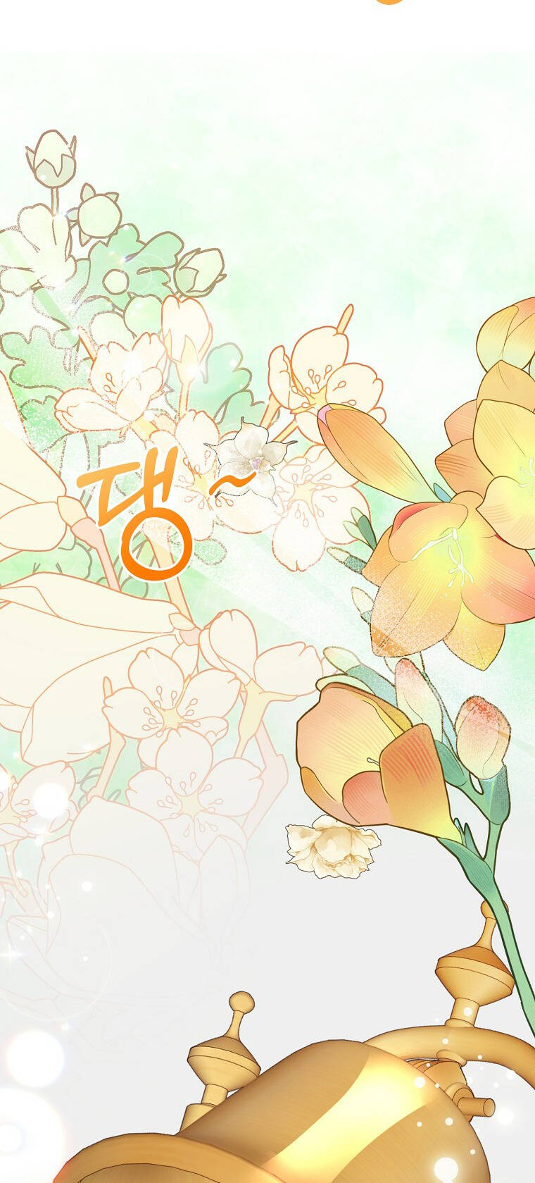 Vì Anh Trai Tôi Sẽ Quyến Rũ Nam Chính Chapter 25 - Trang 2