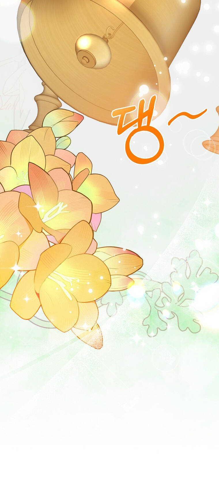 Vì Anh Trai Tôi Sẽ Quyến Rũ Nam Chính Chapter 25 - Trang 2