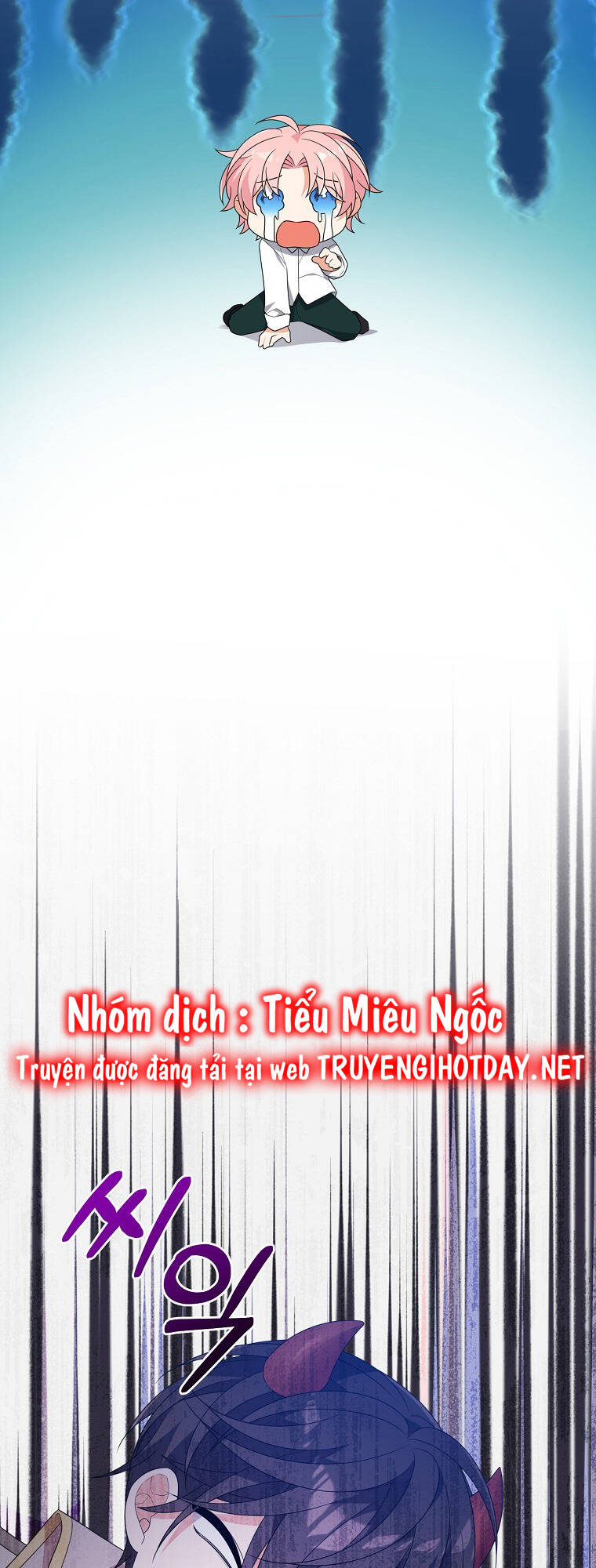 Vì Anh Trai Tôi Sẽ Quyến Rũ Nam Chính Chapter 25 - Trang 2