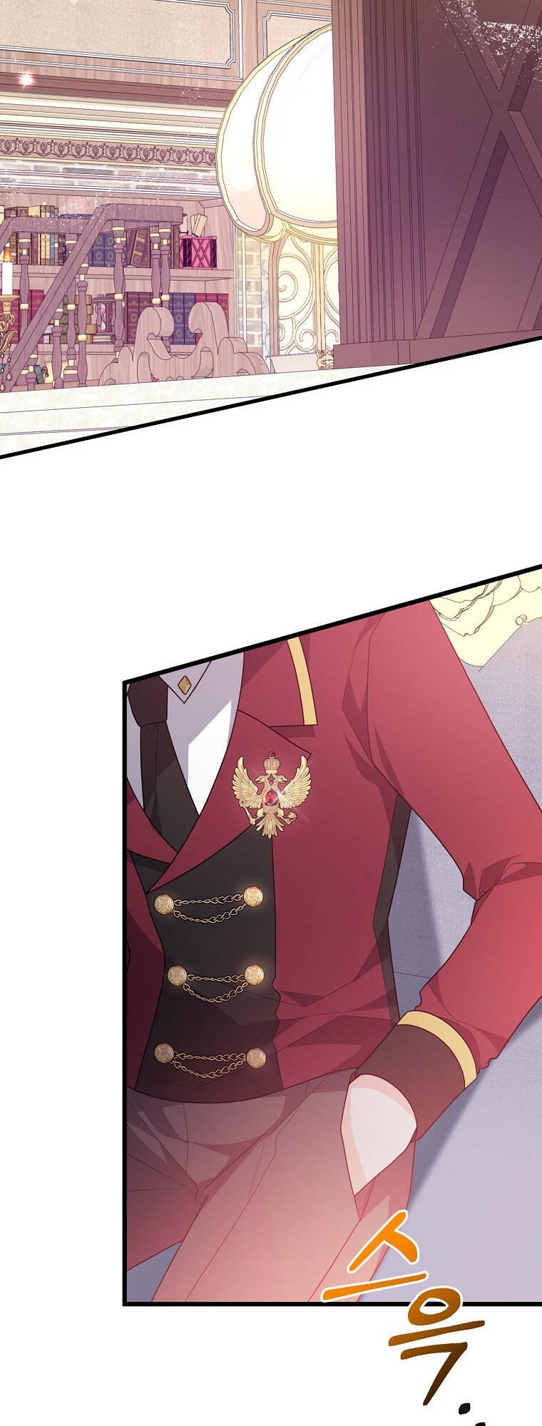 Vì Anh Trai Tôi Sẽ Quyến Rũ Nam Chính Chapter 25 - Trang 2