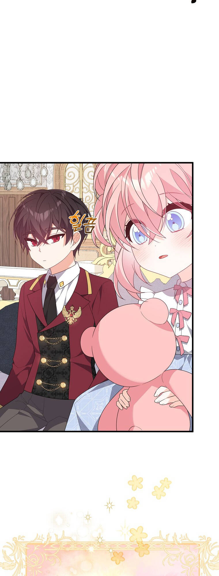 Vì Anh Trai Tôi Sẽ Quyến Rũ Nam Chính Chapter 25 - Trang 2