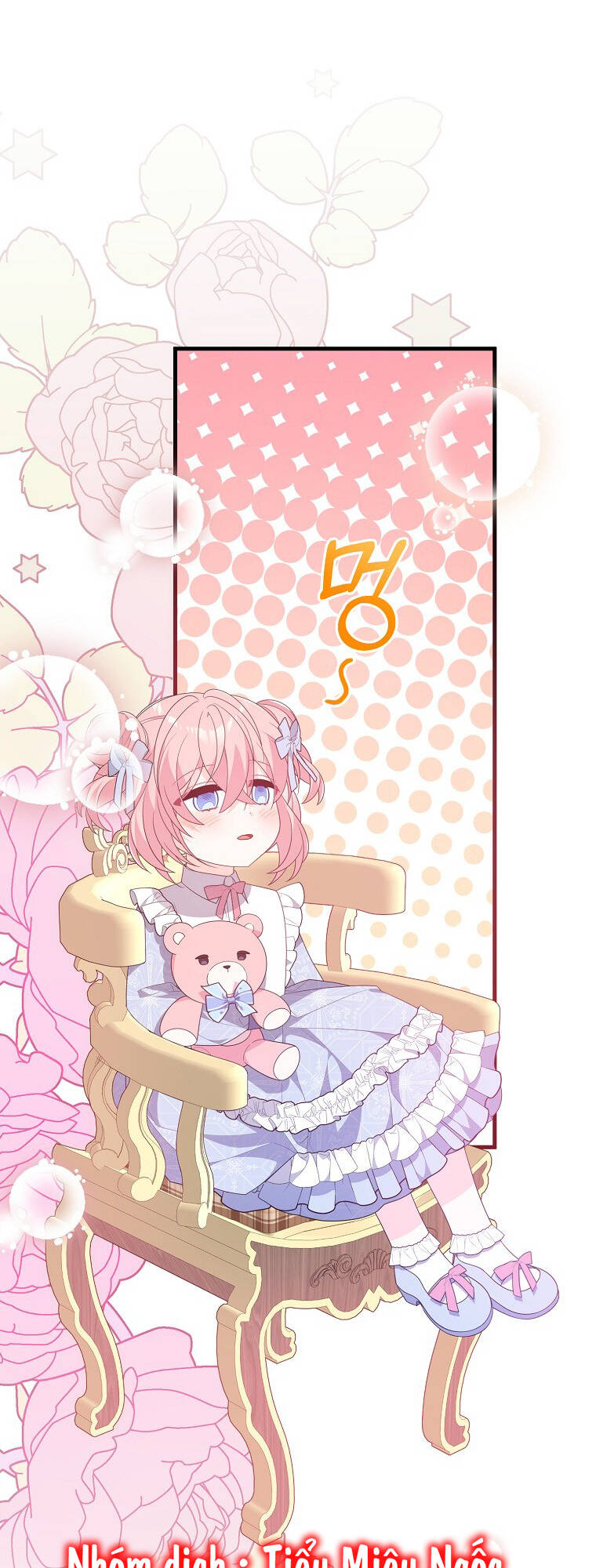 Vì Anh Trai Tôi Sẽ Quyến Rũ Nam Chính Chapter 25 - Trang 2