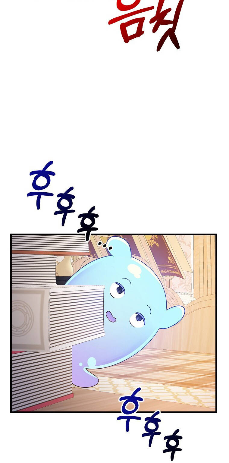 Vì Anh Trai Tôi Sẽ Quyến Rũ Nam Chính Chapter 25 - Trang 2