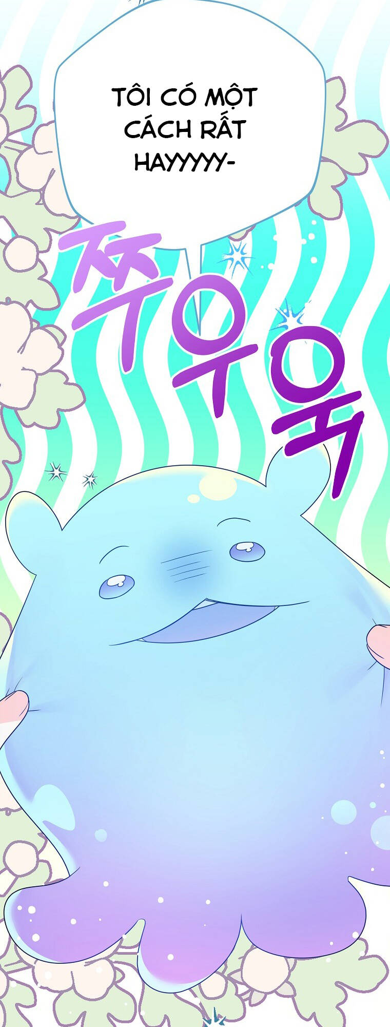 Vì Anh Trai Tôi Sẽ Quyến Rũ Nam Chính Chapter 25 - Trang 2