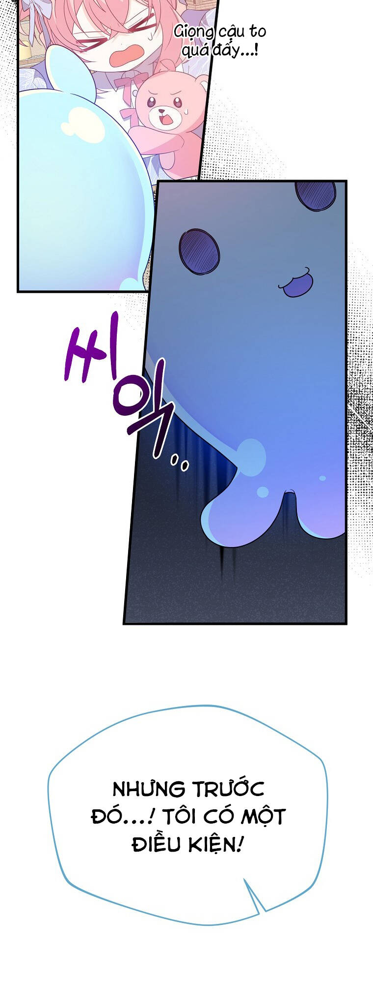 Vì Anh Trai Tôi Sẽ Quyến Rũ Nam Chính Chapter 25 - Trang 2