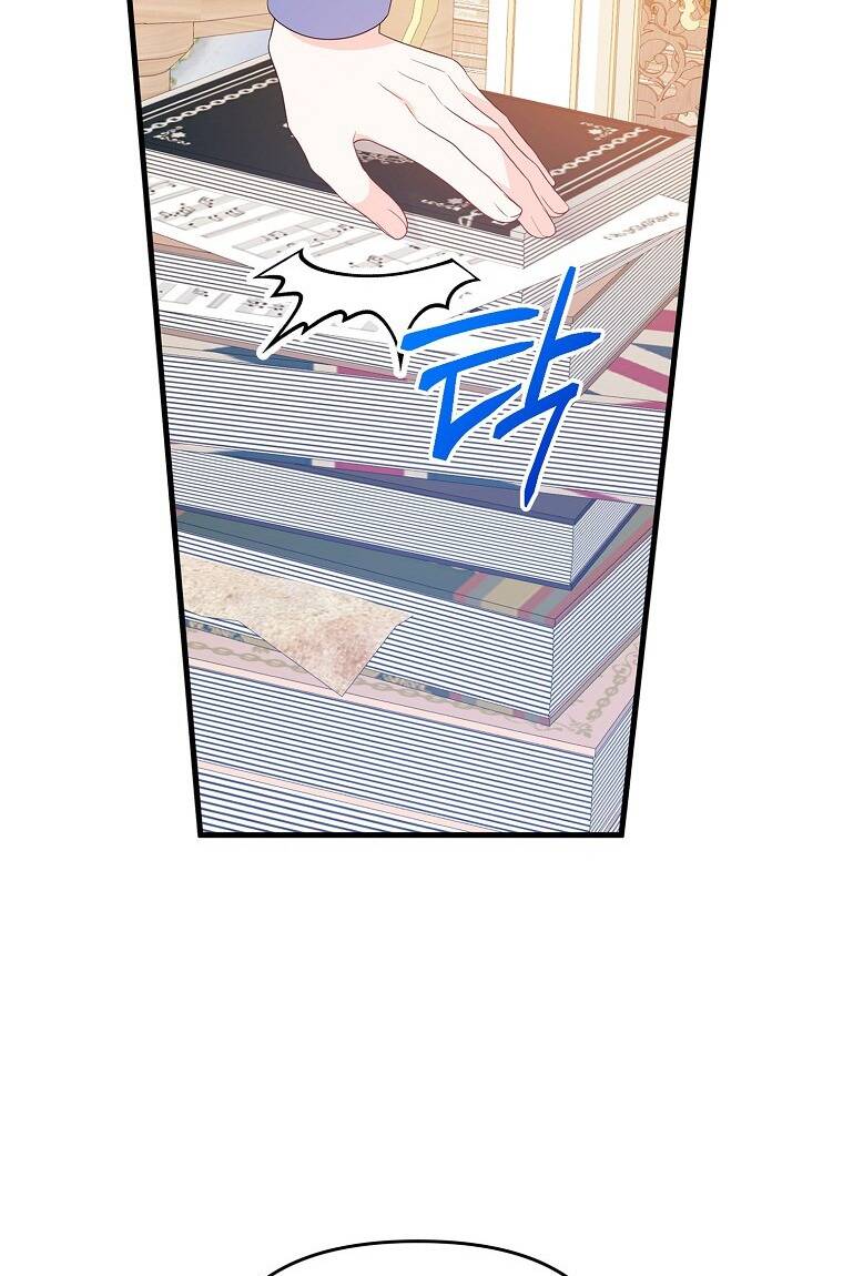 Vì Anh Trai Tôi Sẽ Quyến Rũ Nam Chính Chapter 25 - Trang 2