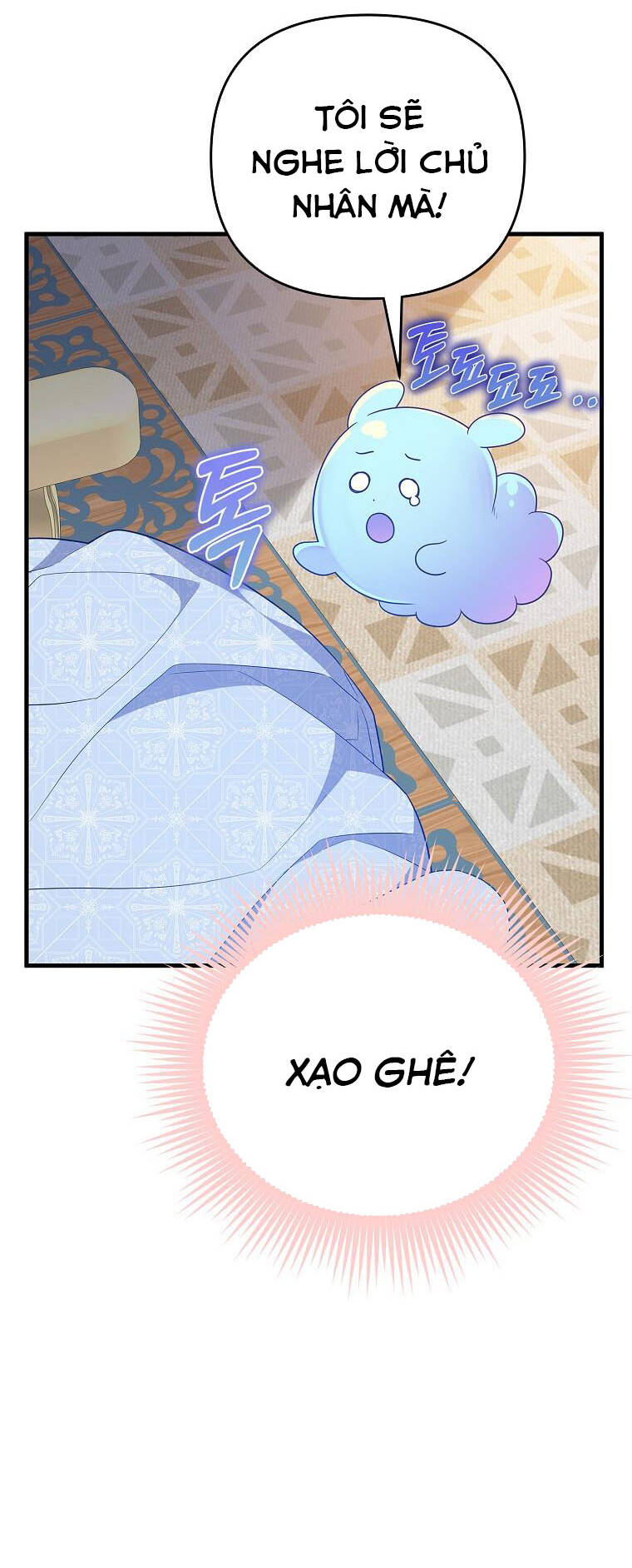 Vì Anh Trai Tôi Sẽ Quyến Rũ Nam Chính Chapter 26 - Trang 2