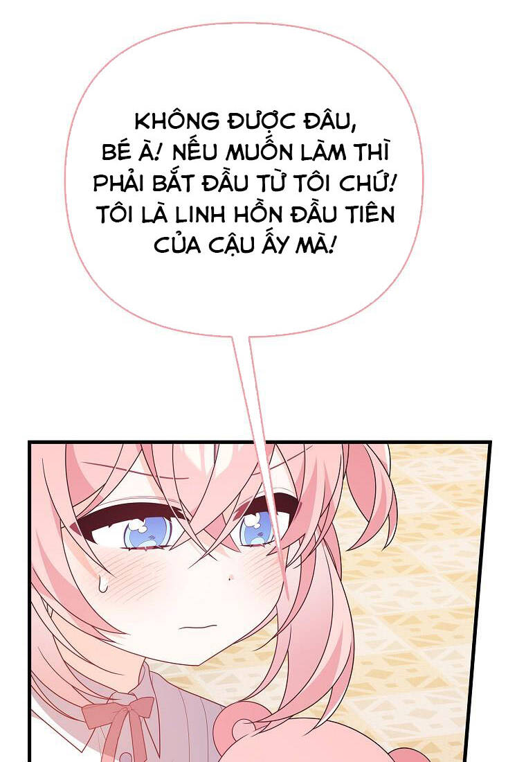 Vì Anh Trai Tôi Sẽ Quyến Rũ Nam Chính Chapter 26 - Trang 2