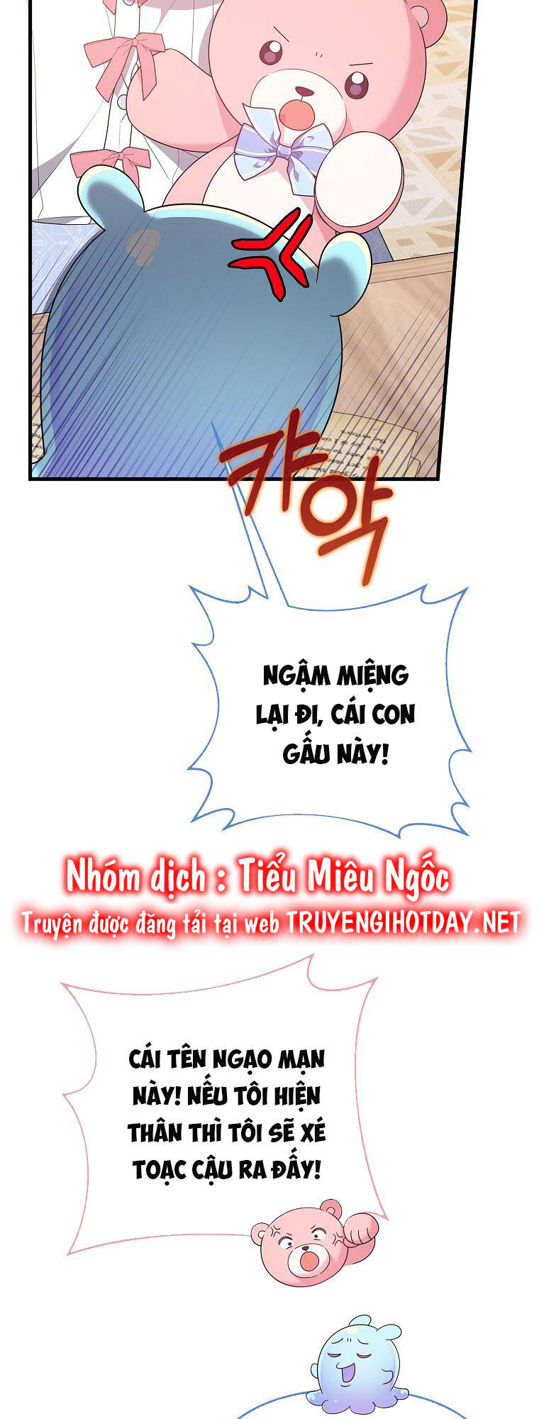 Vì Anh Trai Tôi Sẽ Quyến Rũ Nam Chính Chapter 26 - Trang 2
