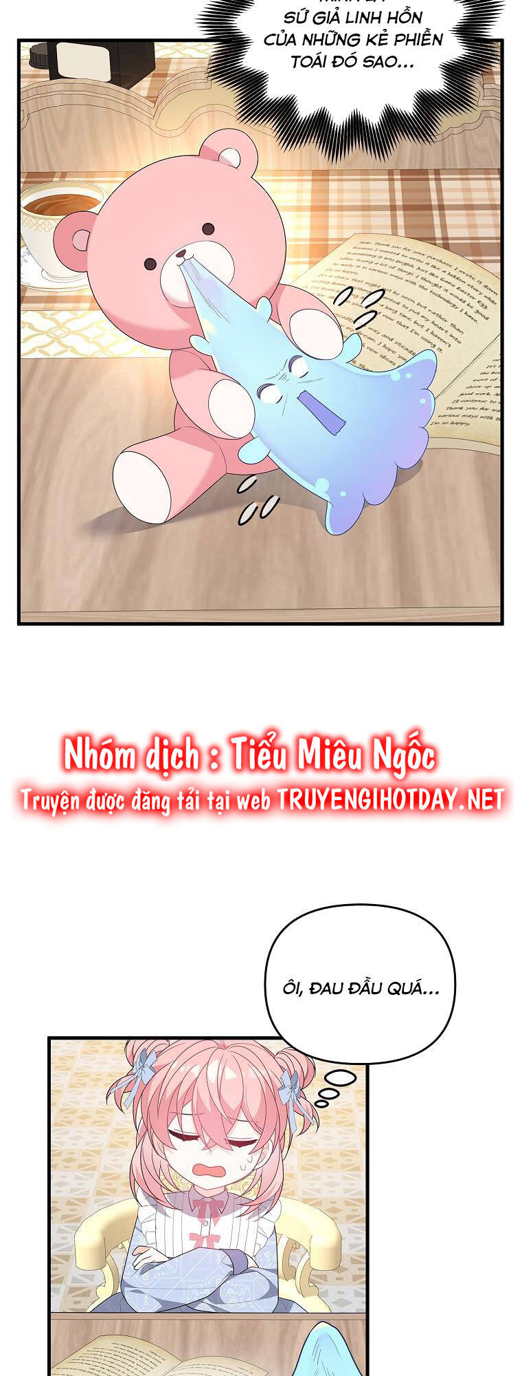 Vì Anh Trai Tôi Sẽ Quyến Rũ Nam Chính Chapter 26 - Trang 2