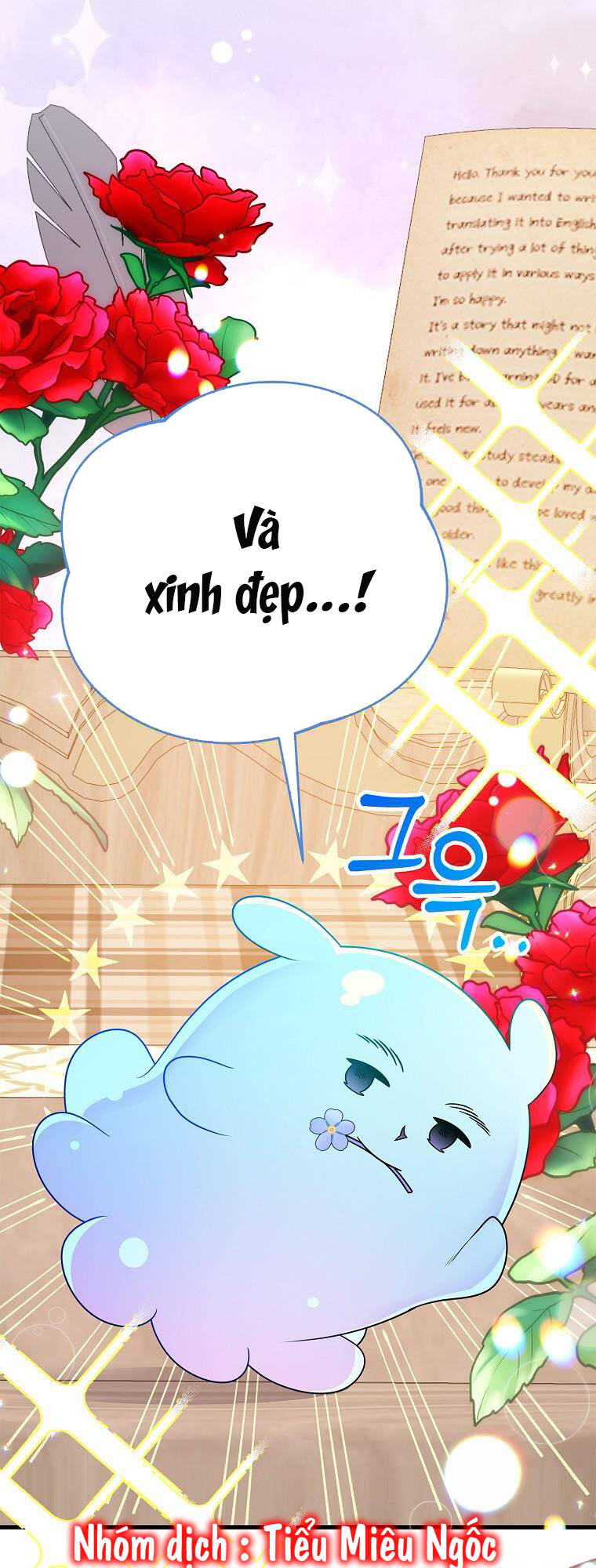 Vì Anh Trai Tôi Sẽ Quyến Rũ Nam Chính Chapter 26 - Trang 2