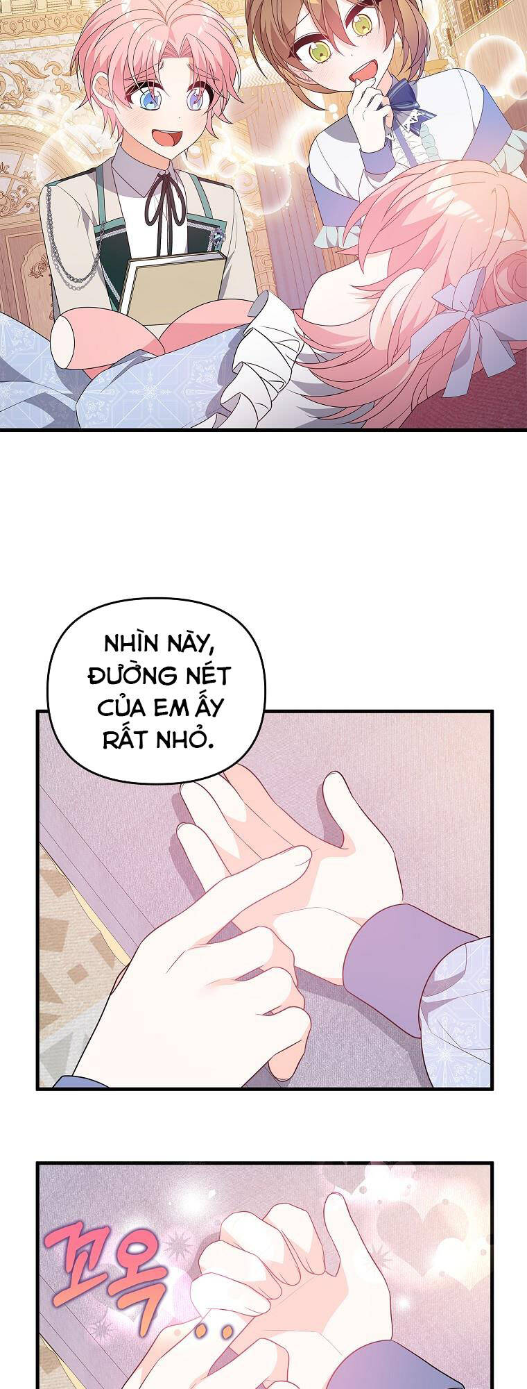 Vì Anh Trai Tôi Sẽ Quyến Rũ Nam Chính Chapter 26 - Trang 2