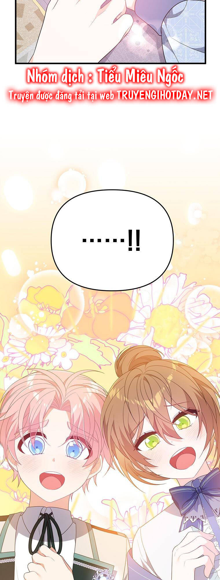 Vì Anh Trai Tôi Sẽ Quyến Rũ Nam Chính Chapter 26 - Trang 2