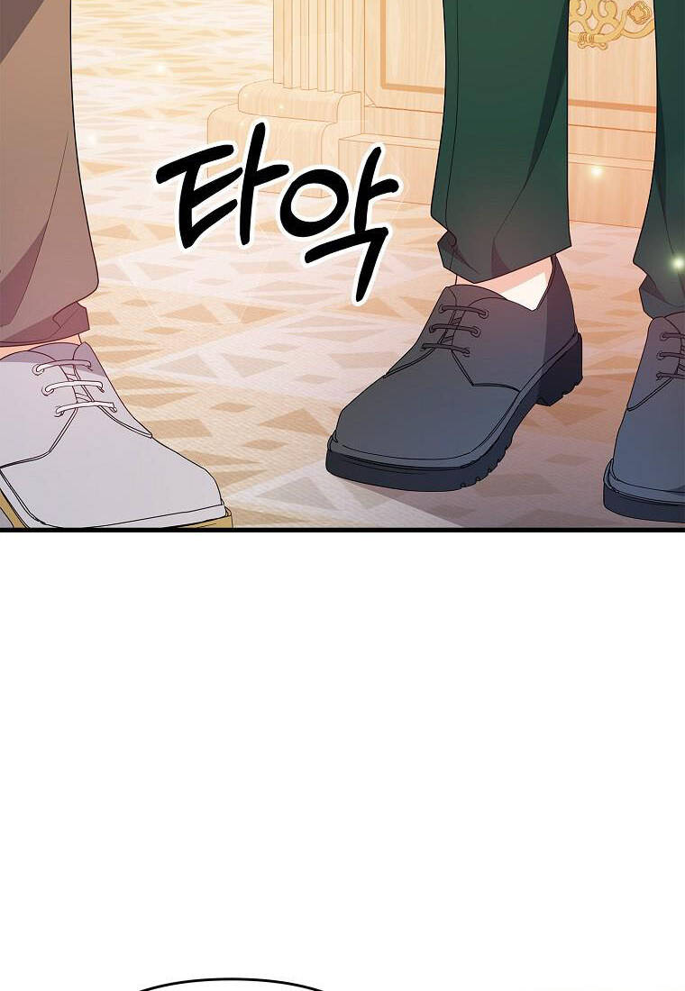 Vì Anh Trai Tôi Sẽ Quyến Rũ Nam Chính Chapter 26 - Trang 2