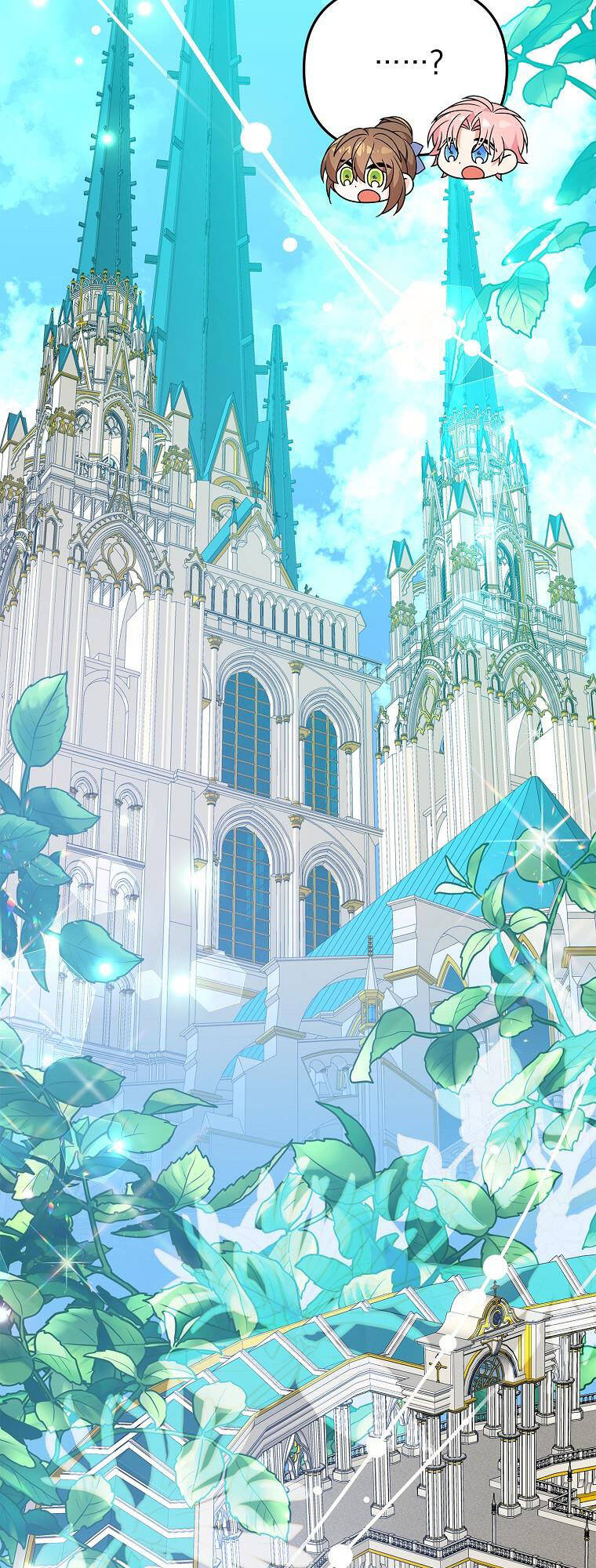 Vì Anh Trai Tôi Sẽ Quyến Rũ Nam Chính Chapter 26 - Trang 2