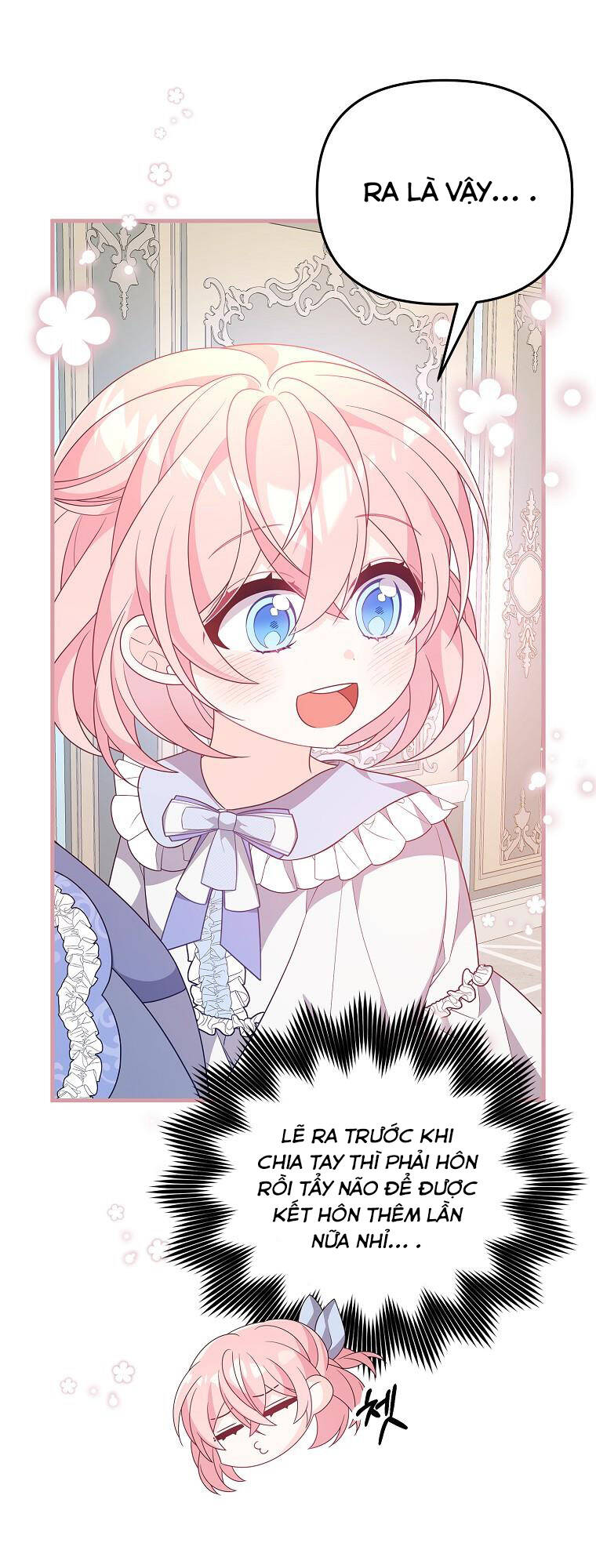 Vì Anh Trai Tôi Sẽ Quyến Rũ Nam Chính Chapter 27 - Trang 2