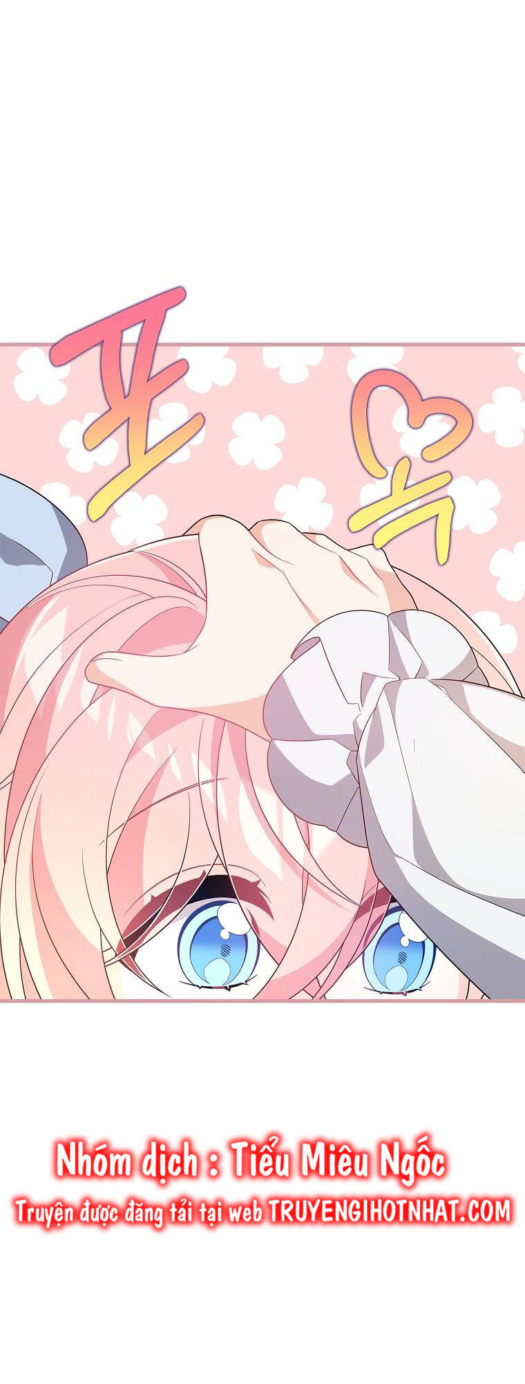 Vì Anh Trai Tôi Sẽ Quyến Rũ Nam Chính Chapter 27 - Trang 2