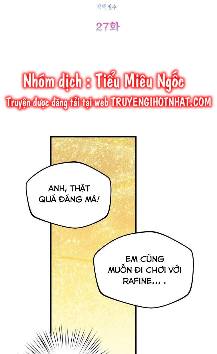 Vì Anh Trai Tôi Sẽ Quyến Rũ Nam Chính Chapter 27 - Trang 2