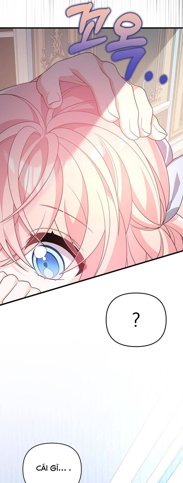 Vì Anh Trai Tôi Sẽ Quyến Rũ Nam Chính Chapter 27 - Trang 2