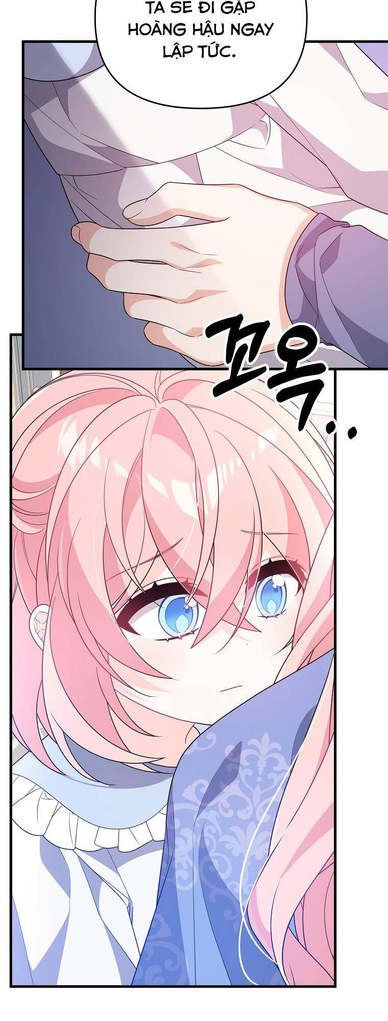 Vì Anh Trai Tôi Sẽ Quyến Rũ Nam Chính Chapter 27 - Trang 2