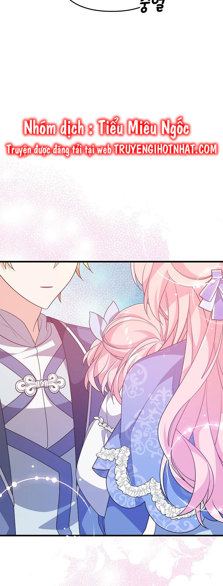 Vì Anh Trai Tôi Sẽ Quyến Rũ Nam Chính Chapter 27 - Trang 2