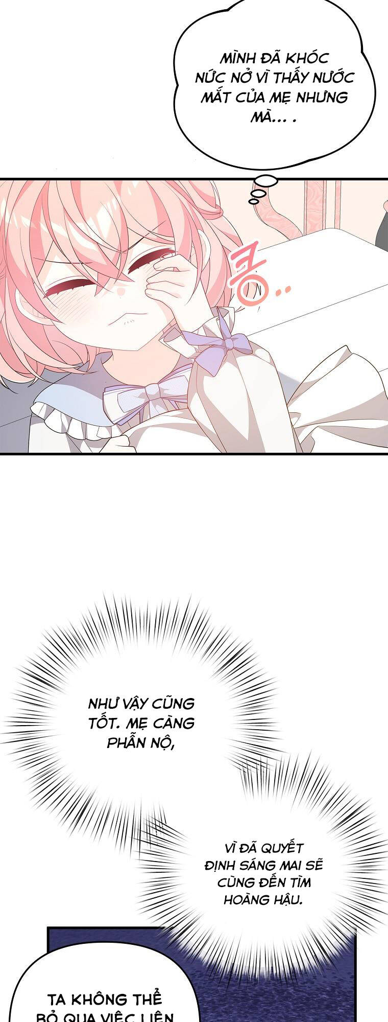 Vì Anh Trai Tôi Sẽ Quyến Rũ Nam Chính Chapter 27 - Trang 2