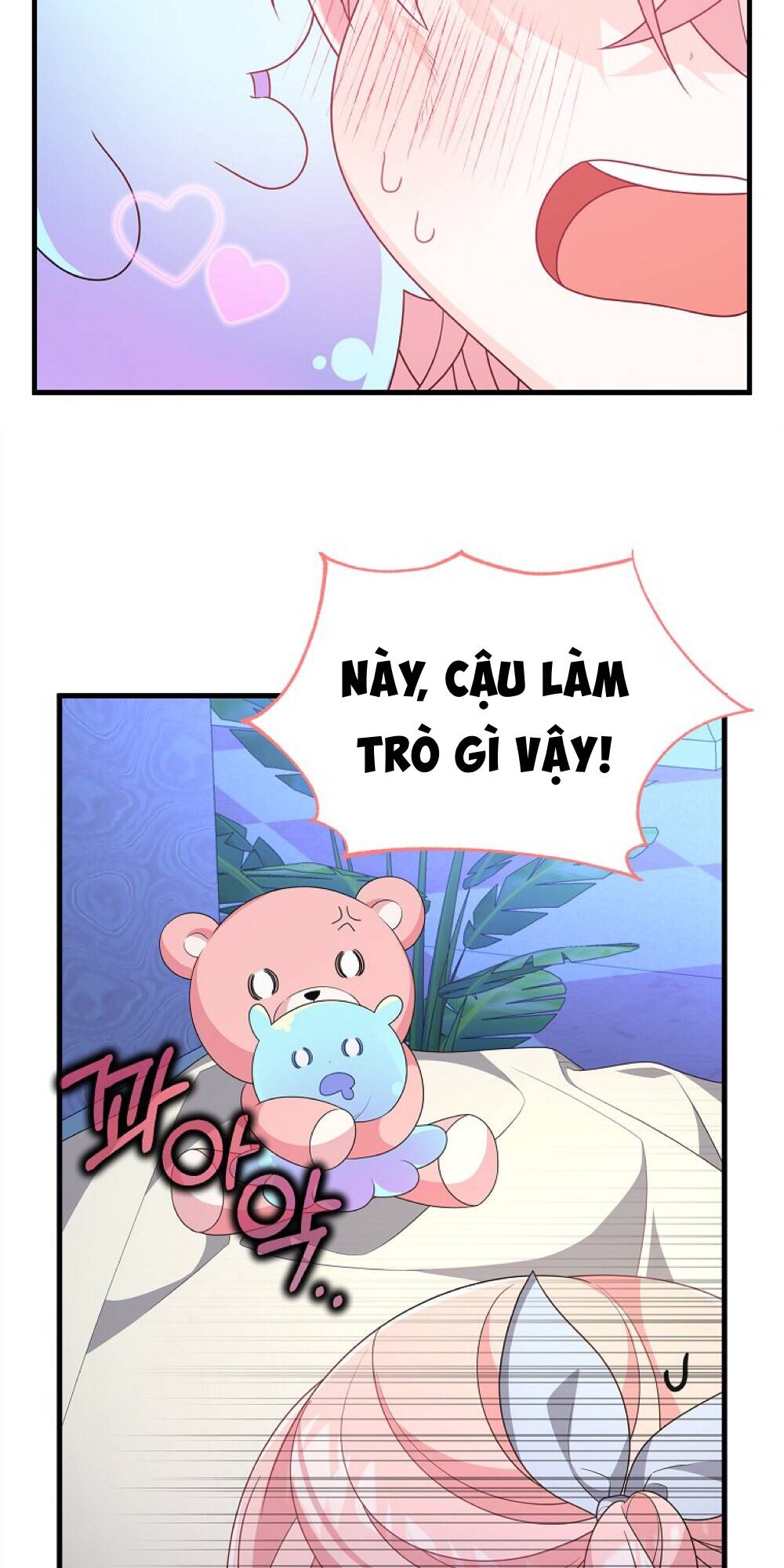 Vì Anh Trai Tôi Sẽ Quyến Rũ Nam Chính Chapter 28 - Trang 2