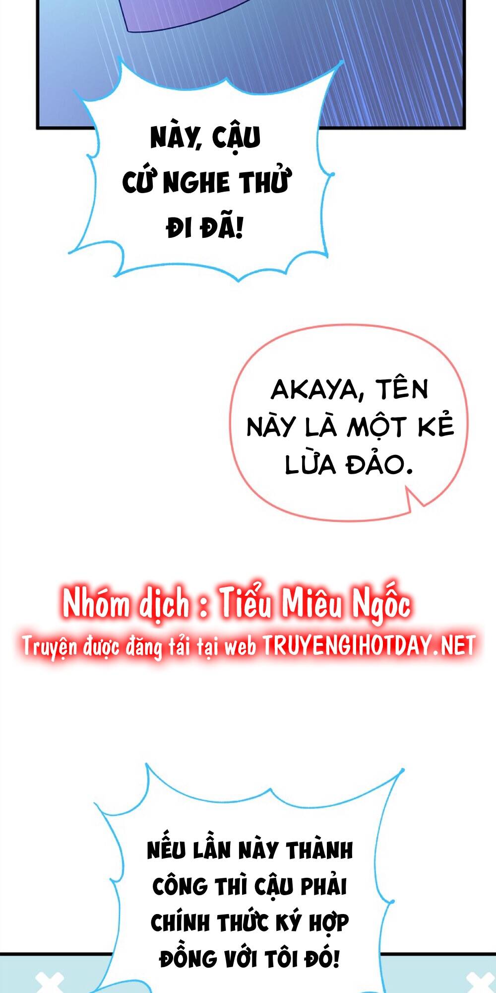 Vì Anh Trai Tôi Sẽ Quyến Rũ Nam Chính Chapter 28 - Trang 2