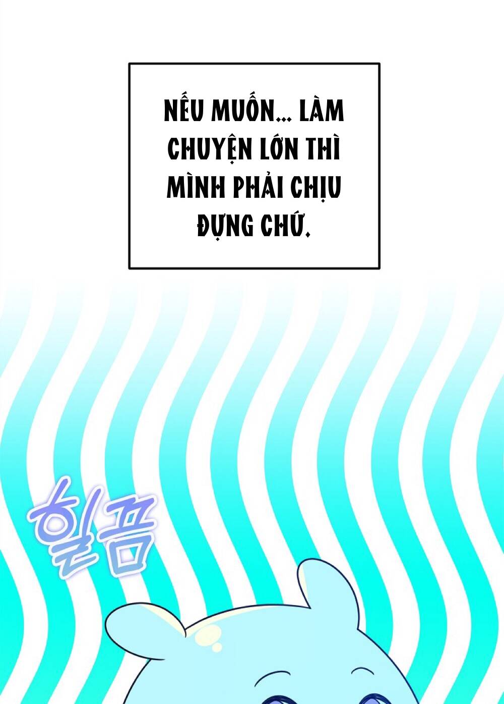 Vì Anh Trai Tôi Sẽ Quyến Rũ Nam Chính Chapter 28 - Trang 2