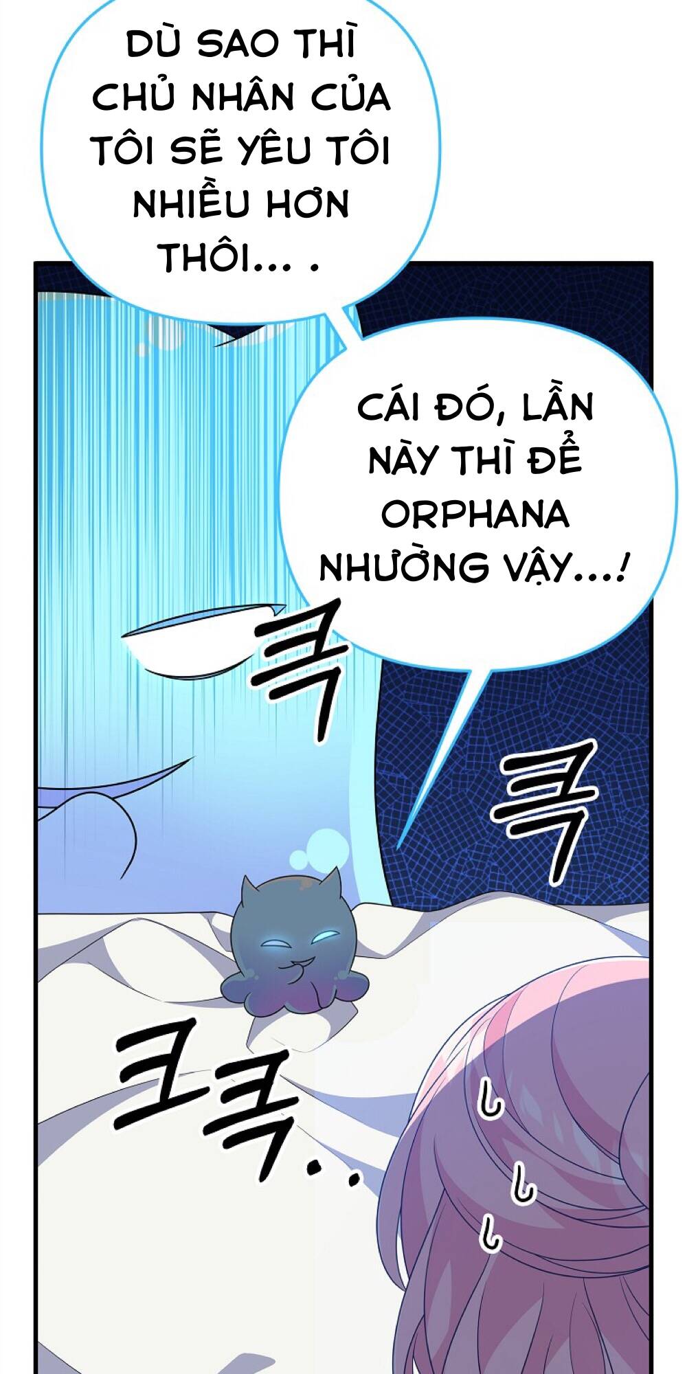 Vì Anh Trai Tôi Sẽ Quyến Rũ Nam Chính Chapter 28 - Trang 2