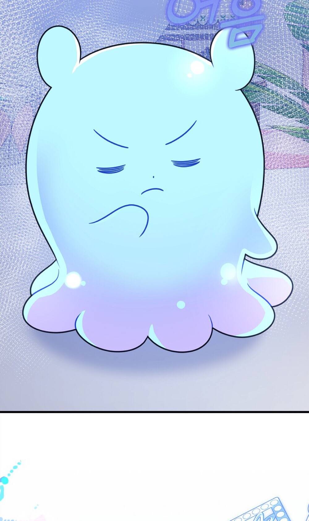 Vì Anh Trai Tôi Sẽ Quyến Rũ Nam Chính Chapter 28 - Trang 2