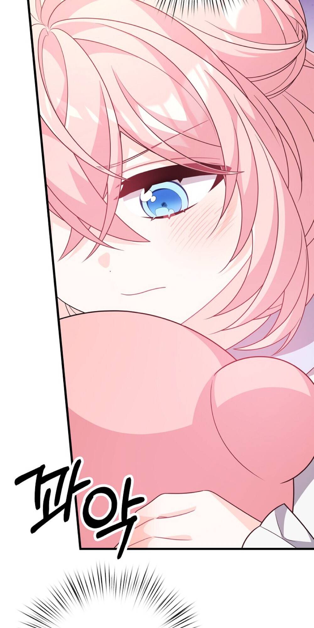 Vì Anh Trai Tôi Sẽ Quyến Rũ Nam Chính Chapter 28 - Trang 2