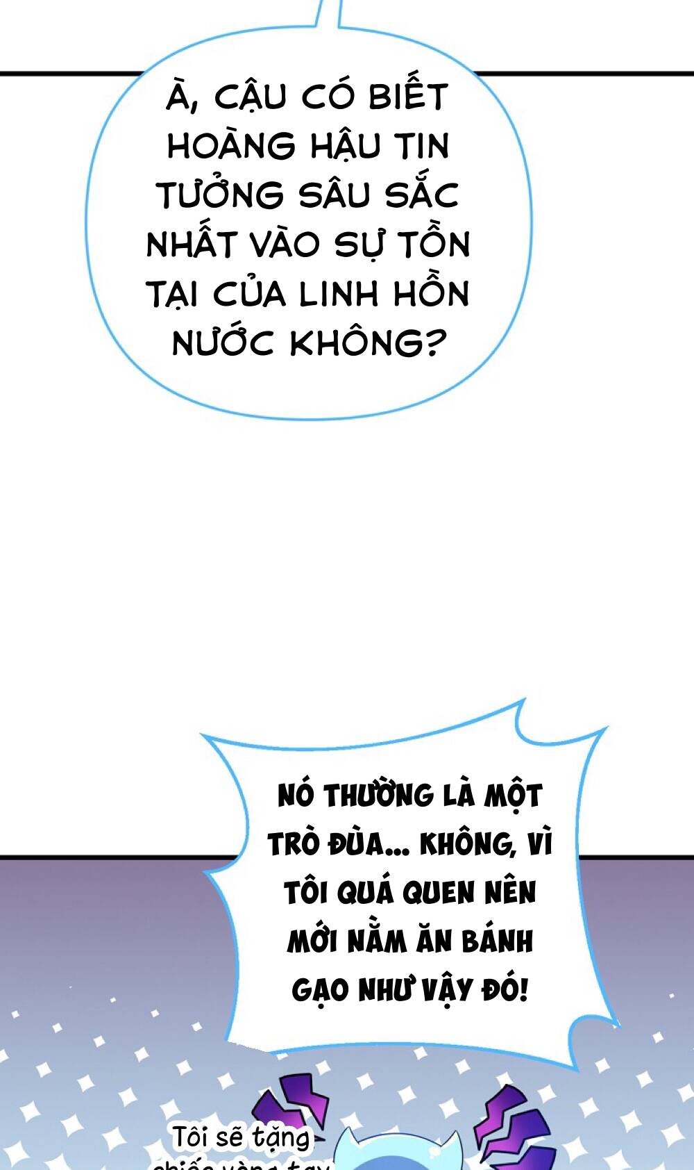 Vì Anh Trai Tôi Sẽ Quyến Rũ Nam Chính Chapter 28 - Trang 2