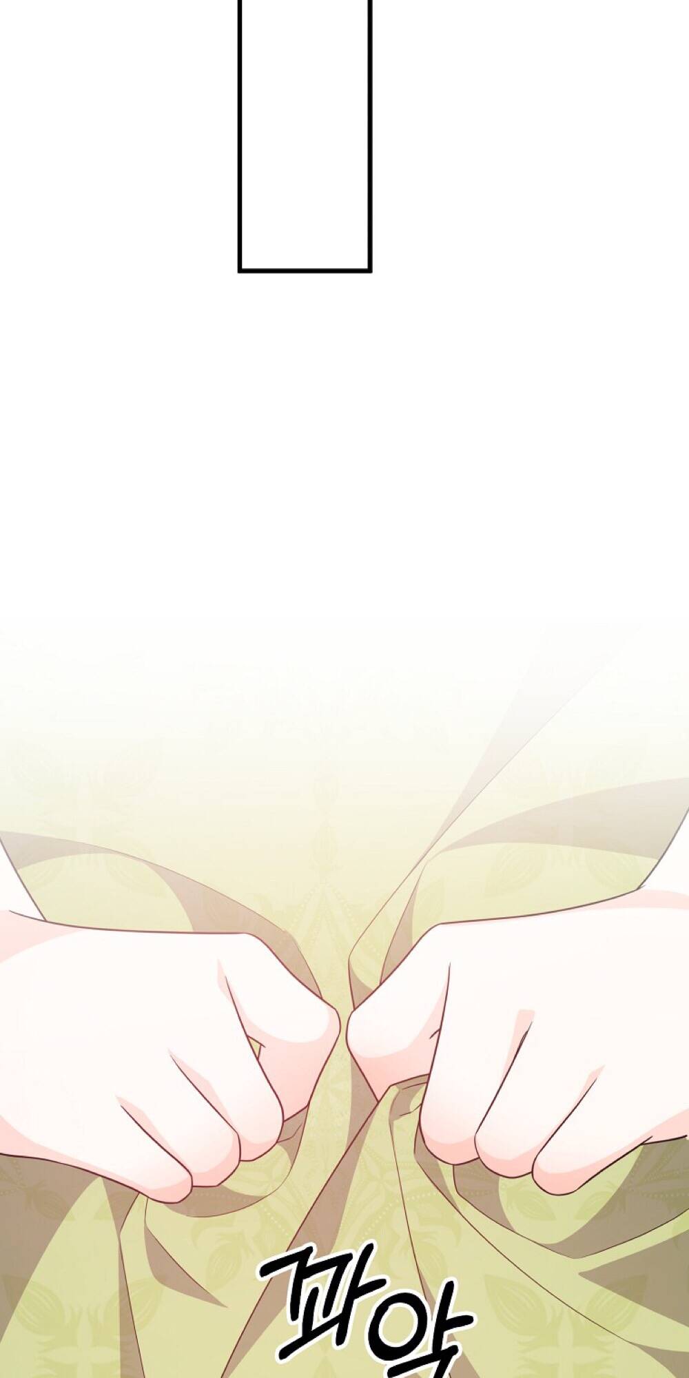 Vì Anh Trai Tôi Sẽ Quyến Rũ Nam Chính Chapter 28 - Trang 2