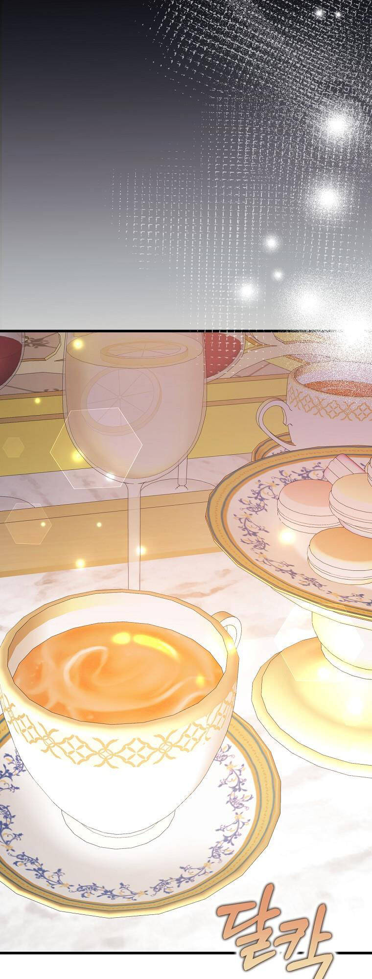 Vì Anh Trai Tôi Sẽ Quyến Rũ Nam Chính Chapter 29 - Trang 2