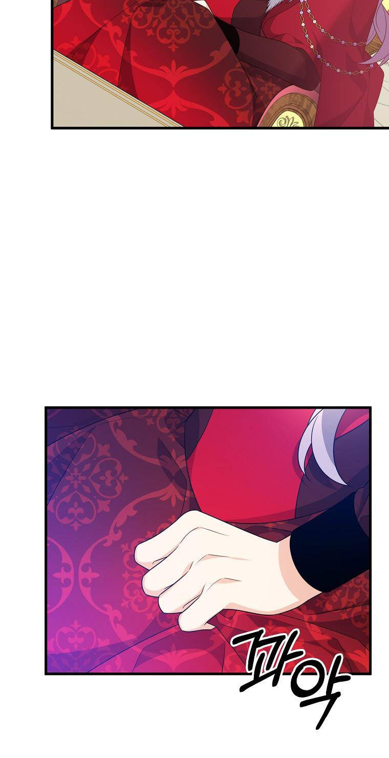 Vì Anh Trai Tôi Sẽ Quyến Rũ Nam Chính Chapter 29 - Trang 2