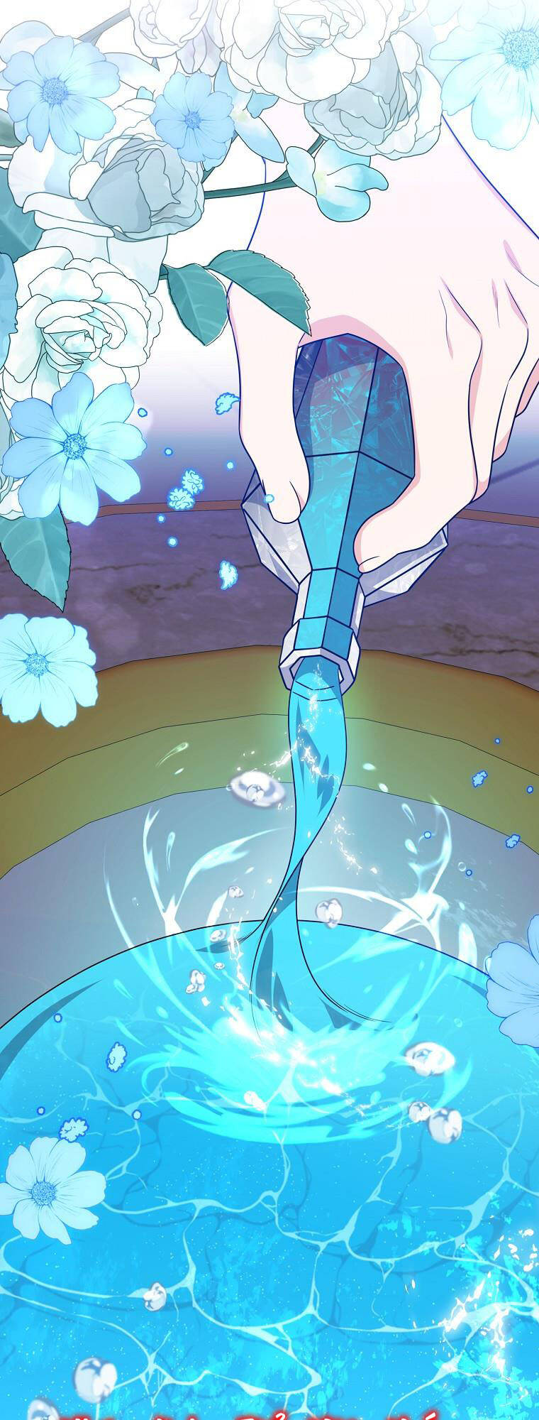 Vì Anh Trai Tôi Sẽ Quyến Rũ Nam Chính Chapter 29 - Trang 2